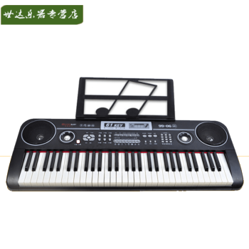 子供用のかわいい子供给の电子キーボンバー供给用の初心者の赤ちゃん用ピアノは、マイク61キーボードの女の子用のおもちゃんの练习版を持っています。ブラック+3 C電源+マイク+キーボード+琴架+