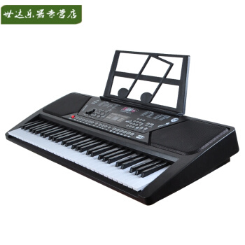 子供用かわい子供用電子キーボンド多機能赤ちゃんは中国語で61ボタン電子キーボンド教育用ピアノ初心者のUSBメモル/携帯電話に接続します。