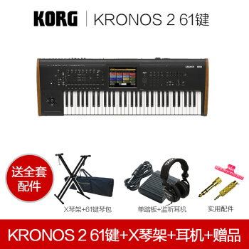 KORG科音KROSS 2 KROME KRONOS 2シンセサイザーKRONOS 2 61ボタ+TH 02アイヤホーン+プロシュート