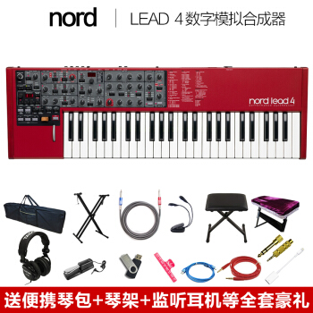 Nord Node電气ピノPiano 3 Electro HP flセイト重電ピノLEAD 1キーボアノート合成器LEAD 4