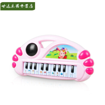子供用音楽玩具早教0-1-3歳の赤ちゃんって、おもちゃん用電子キーおもちゃん用電子キーボードを使っています。おもちゃんねる早教啓蒙セット：多機能オルガン青+3つのゆでベル+3つのオルゴー