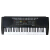 アイル科（ECHO）電子キーボンド初学入門児演奏教育タプロ61キーボード多機能汎用ピアノキーボード2177セイント（ブティックホール＋キーボード貼付）（無琴架）