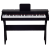 永美YM-733白立式電子キーボンド入門61ピアノ鍵盤イレントリトリトリトリトリ専门ブティック2:YM-160+ビレッジ+チェア