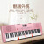 美科（MEIKEERGR）MK-2117知能電子キーホルダー様61ピアノキープレート初学多機能教育専門門ピンク電子ピノ基礎版+大祝儀+Z型琴架+琴包+琴腰掛け