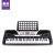 美科980電子キーボンド61キーボード標準キーボードは初学教育演奏電子キーボンドプレゼントセットボッグ公式標準装備+Z型琴架+琴包