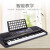 美嘉（MAYGA）61強度ピアノキーボードライン教育電子キーボー子初心者教育88公式標準装備+Z型琴架+精巧な琴腰掛け
