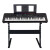 YAMAHA/ヤマハヤ電子キボボPSR-E 263子入門大人初学児ピアノトリング61キーボードPSR-E 263公式標準装備+全セト付属品