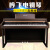 吟飛(Ringway)吟飛電ピアノTG-8862デジタルピアノ知能専門家88キーボード力重ハンマTG 8862+書箱ピアノ腰掛け+超値ギフトバクグ