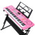 琴茲（Qin Ci）電子キッドボンド子供供の初心者の女の子のピアノのキーボード1-3-12はマイクの赤ちゃんの多機能音楽のおもちゃんの王女の粉+琴の台+琴のカバを持ちます。