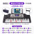 美科智能接続APP電子キー61鍵盤ピアノ力鍵盤児初学教育88【黒】レンテジット版＋Z型琴架＋琴包