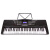 美科975知能電子キッドボンド61ピアノキーボード教育ピアノ初心者電子ピアノ基礎版+Z型琴架+琴包