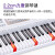 美科（MEIKEERGR）MK-8652エレクトリック大人61力ピアノ鍵盤盤多機能初学接続APPインテルトリーと「ホワイト」APP知能版+大祝儀バーガー+Z型琴架+琴包