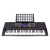 美科(MEIKEERGR)MK-688強度キー電子キーボー61ピアノキーボード大人の子供供の初心者専門教育電子ピアノ基礎版+大礼包+Z型琴架