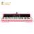 音楽猫(MUSIC-CAT)インテジ非88キーボードハーンマイ初心者とピアノの练习の始めに大人の子供用のピルを注射します。