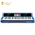音楽猫（MUSIC-CAT）音楽猫知能デタル電子キーボンド非88キーボードハンマと弾点大人の子供を初学させます。