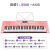 美少女ぴンクレンテックス電子キ61ピアノ鍵盤盤初学入門多機能88基礎版＋