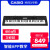 カシオ（CASIO）電子キッドCTK-3500子入門61ボタ大人用家庭用専門家試験用電子ピアノおもちゃんねる器ctk-3500単機+標準ギフトバクグ
