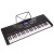 美科975知能電子キッドボンド61ピアノキーボード教育ピアノ初心者電子ピアノ基礎版+Z型琴架+琴包