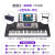 美科智能接続APP電子キッド61キーボードピアノ力キーボード児初学教育88【黒】基礎版+Z型琴架+琴包