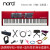 Nord Node電気ピノPiano 3 Electro HP flセイルノート重電ピノLEAD 1キーボアノート合成器Electro 6 D HP(73キー-フル重量)