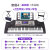 美科智能接続APP電子キッド61キーボードピアノ力キーボード児初学教育88【黒】基礎版+Z型琴架+琴包+琴腰掛け