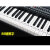 88キーボード61キーボード54キーボード電子キーボンボンは五線譜の音符を貼り付けてキーボードに透明なピアノのキーボードのシベルを貼ります。