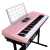 XINYUN Sma-to電子キ61は、大人の子供にピアノを教えてくれる初心者向け初心者学習入門コースト260ピンク+大祝儀+オルガントン【基礎版】