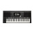 ヤマハ（YAMAHA）PSR-S 775 S 945電子キーボンド61キーボードプロ舞台編曲キーボンド970進級モデルPSR-S 975公式装備+全セクト