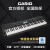 カシオ(CASIO)カシオエレク大人61キーボード子初学入門試験の専门楽器は、ピアノの鍵盤CTK-3500の裸琴をまねる+出荷時の標準装備です。