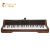 音楽猫(MUSIC-CAT)レンテリー非88キーボードハーンマイ初心者とピアノの练习のした大人の子供用茶色