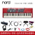 Nord Node電気ピノPiano 3 Electro HP flセイトの重電ピノLED A 1キーボーボーボーボーノート合成器Electro 6 D(61キー-半重量)