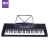 美科電子キーボンド54キーボードを初学教育用ピアノ電子キーボンボンMK 2081/2083 MK 2081公式標準+精美琴包