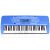 XINYUN Sma电子キ61は、大人の子供供たちのピアノのボタンをそのままにしてね大人の子供たちの初学入门専门教育260青＋大祝仪＋オルガラック【レインテト版】