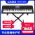 カシオ（CASIO）電子キッドボンド供入門61キーボード携帯帯知能電子ピアノCT-X 800専門家家庭用大人初学青春です。同じCT-X 800黒+X琴架+豪華ギフトバクル。