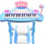 シンプの电子キーボードの流行-E 263入门初心者ピアノドレ61ボンゴト253アーレフです。