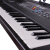 メロス(Miles)美楽斯54キーボード子供電子キーボードボンボン多機能子供電子ピアノ送マイク6681電子キーボンド