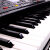 メロス(Miles)美楽斯MLS-9688エレクトリック61キーボードはピアノのキーボードをそのままにして、専门の教育の电子ピアノのコークスの1电子キーボンド+礼装バッキング