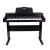 メロスMLS-9929電子キーボンド61キーボード電子ピノ力キーボード教育はピアノのまねをします。9929白+プロです。