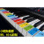 88キーボード61キーボード54キーボード電子キーボンボンは五線譜の音符を貼り、キーを押して透明なピアノのキーボードのシベル61キーボード、54キーボードの透明な色の字を貼ります。