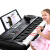 【受领券マイナー20】子供供初心者の子供用ストピアノのキーボードは、マイクを持っている61ボタの女の子のおもちゃんです。【買うと8つのプロシュート】照明教本版の黒学練USB版の重さハンマピアノのキーボードです。