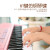美科（MEIKERGR）MK-2117知能電子キー大人61ピアノ鍵盤子供初学多機能教育専門ピンク電子ピアノ知能版+大祝儀+Z型琴架+琴包