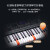 MK-8650インテリングエレクトリック大人61ピアノ鍵盤盤初学多機能教育専門家電子ピアノ基礎版+大祝儀+工型琴架