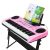 【受领券マイナー20】子供供初心者の子供用ストピアノのキーボードは、マイク61ボタの女の子のおもちゃんです。大人用の子供には、「9つのオルガンカバ」を買うと、9つのオルガが付いてきます。」ピンクラ教育USBピノのキーがあります。