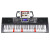 美科（MEIKEERGR）MK-8650イレンテジエレクトリック大人61ピアノ鍵盤盤盤を初学多機能教育専門家電子ピアノAPPライトバー+大祝儀+Z型琴架+琴包