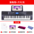 新韻(XINYUN)演奏級73キーボードのパワー電子キーボーは専門科目のテスト級の多機能知能教育電子ピアノに提供されます。
