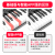新韻（XINYUN）多機能教育61ピアノキーボード電子キーボンド成人子供入門幼児電子キーボンド初学楽器（初学高配合版）