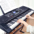 MK-8690 61キーの强さはピアノのキーボードの多机能性を感知します。