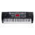 新韻(XINYUN)3歩知能教育61標準ピアノキーボード電子キアボナド幼児児の電子ピアノ楽器(初学高配版+琴架)