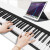 科汇兴(KONiX)ピアノ携帯帯型电子キボンド88キーボード电気ピカアルキーボンド専门版大人の初心者音楽器知能化电子ピノ非手巻きピノ88キーボードラインラインエレクトリックピル