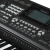 メトリ(MEDELI)電子キッドボンドA 800 A 850大人61鍵盤盤供専門試騳級娯楽演奏力キーボンバーA 850+琴腰掛け琴架琴包+大礼包